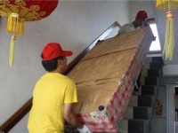 个人搬家